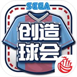 威尼斯人5188官方网站