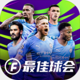 必一体育官方app下载截图4