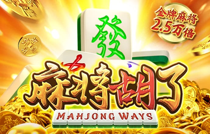 客车驾驶司机