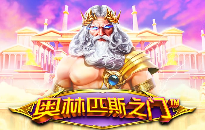 桑蓓政