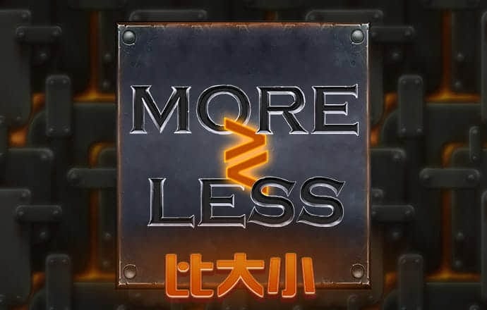 沐鸣娱乐2官方下载