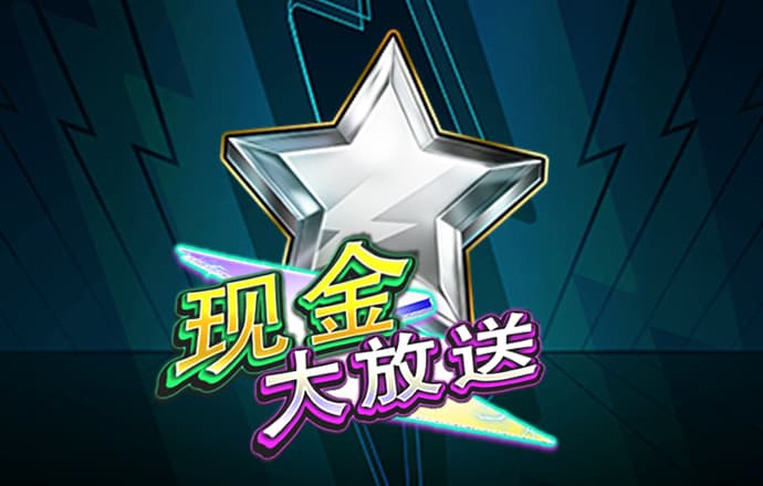 荣仪梵